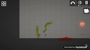 вверх-вниз вверх-вниз