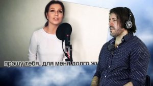 Alisa Supronova - Mother | Алиса Супронова - Нана (чеченская)  | REACTION By Zeus