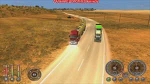 Топливо (1Часть) доставляется на заправочную станцию с пятью бочками в Вуллонгонг,город в Австралии