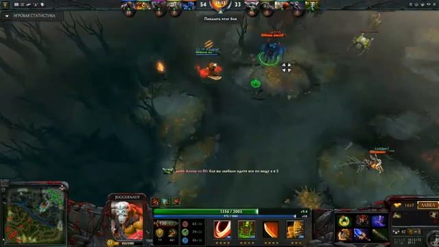 Dota 2 - Grim Reaper Plays Juggernaut - Pub Match Gameplay смотреть онлайн