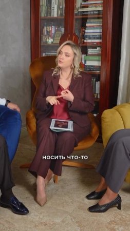 Делает ли психотерапия мозг слабым?