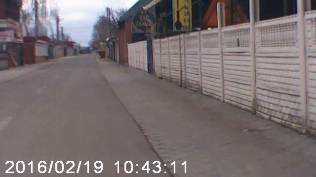 Азовское море УРЗУФ