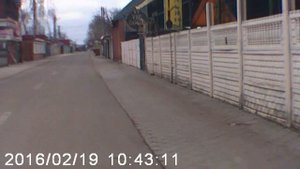 Азовское море УРЗУФ
