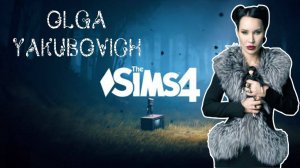 СОЗДАЕМ ОЛЬГУ ЯКУБОВИЧ В SIMS 4