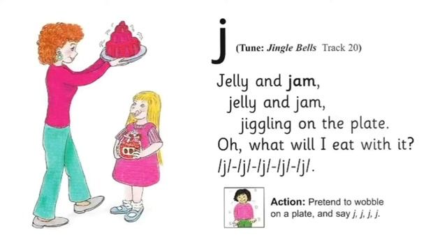 j song jolly phonics group 4 смотреть онлайн