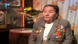 Зинаида Сарычева, ветеран Великой Отечественной войны и труда