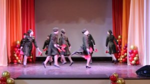 Солдатская пляска