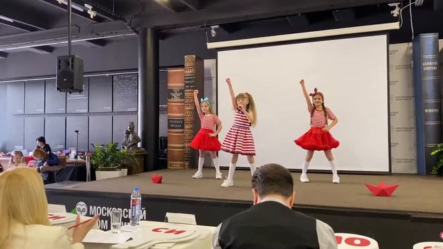 V Международный конкурс «Я пою»