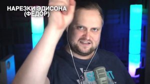 Как куплинов борется с болезнями (версия без мата)