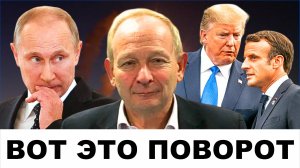 "РОССИЯ БЬЁТ ПО САМОМУ БОЛЬНОМУ": Вскрылись интересные факты! | Судья Наполитано и Алистер Крук