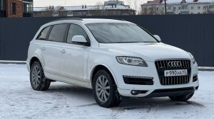 AUDI Q7 - отзыв владельца, сейф в машине и не только!