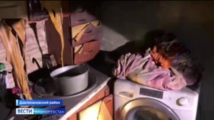 Мать погибших пятерых детей в Башкортостане во время пожара была на работе