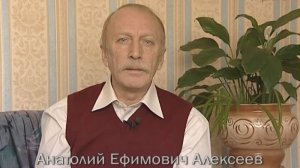 Пятнадцатая серия цикла из 19 программ "Путь к самому себе". 2007 год