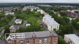 6-й Участок,город Реж, пролет