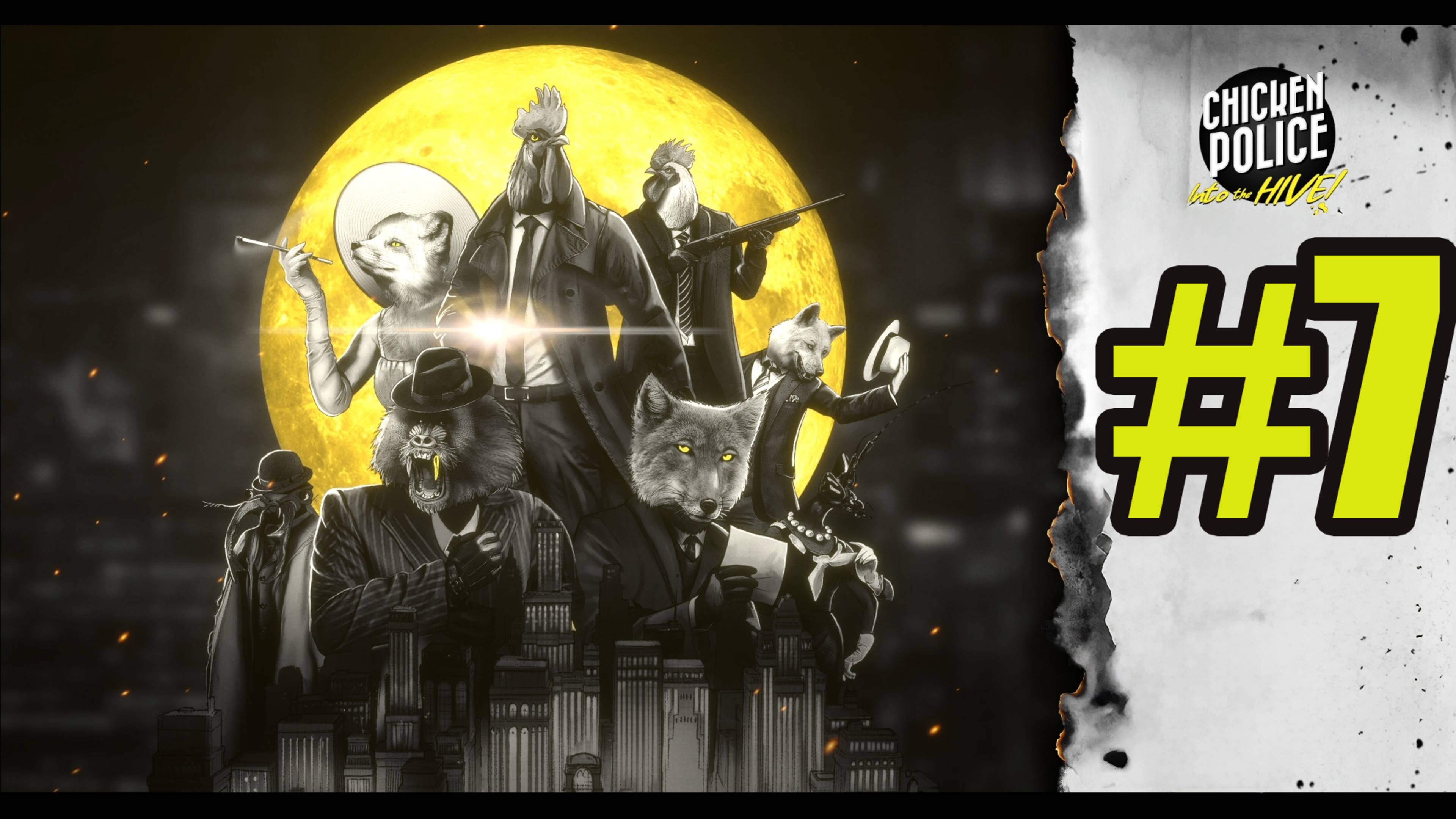 Chicken Police Into the HIVE прохождение на русском #7