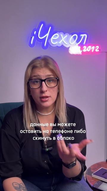 Умнее него только Илон Маск☺️ #диктор #интервью #гаджет #тесла #new #тест смотреть онлайн