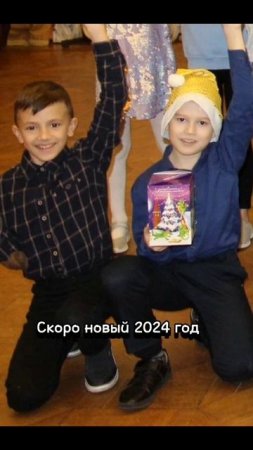 2023 год-2025 год
