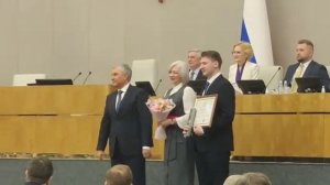 в Государственной Думе наградили мужчину сбившего из ружья беспилотник