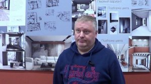 Лифтёр 1. Кузнецов Александр