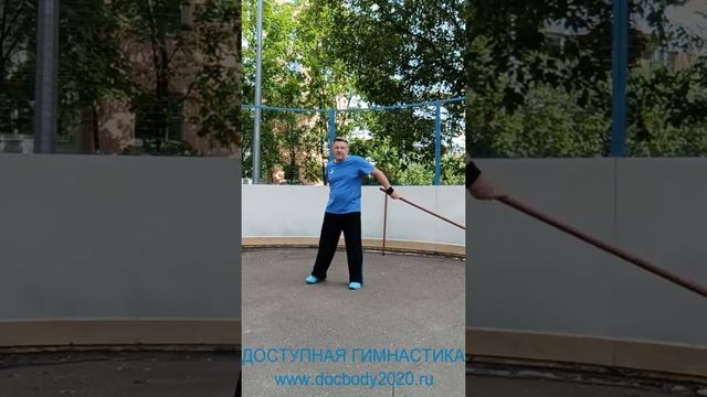 Упражнения с деревянным шестом 160 см (10)