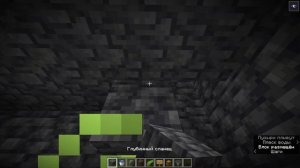 ПРОСТАЯ ФЕРМА СЛИЗИ НА СПАВНЕРЕ ЗОМБИ | MINECRAFT 1.21