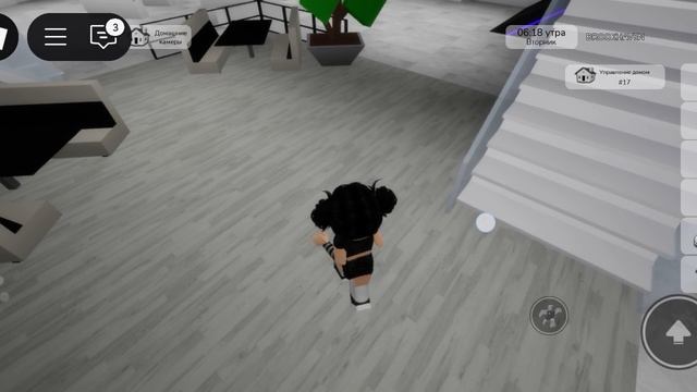 Моя дочка в Брукхвен рп смотреть онлайн