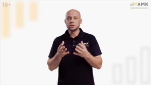 АМК -декоративные панели