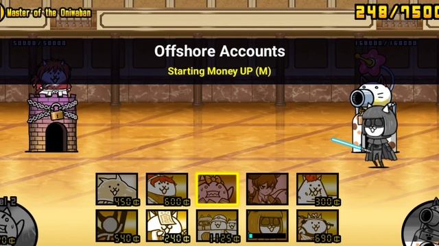 The Battle Cats - Rurouni Kenshin смотреть онлайн