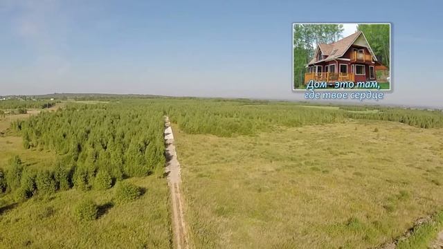 Жилой комплекс "Экоград". Съемка с воздуха, монтаж смотреть онлайн