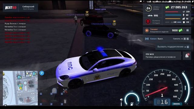rutube.ru