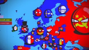 Советская угроза