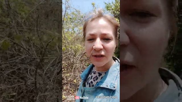 Черепашка и Море.Песни у костра.Знакомство с шитьем.Пошив фартуков.ДОБРОЕ УТРО. #ПоследнийГерой.