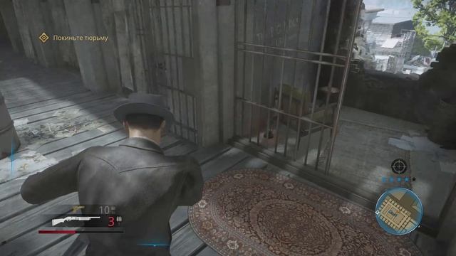 12 серия мафии