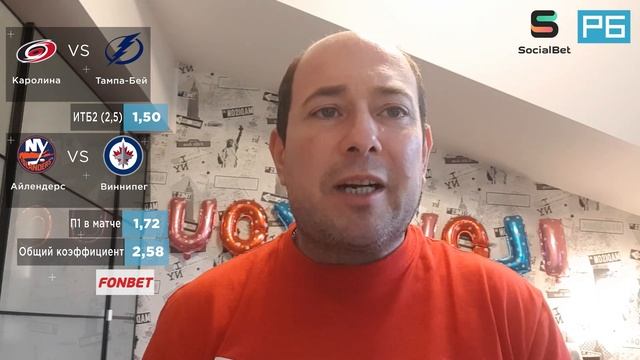 Владимир Дехтярев. Экспресс прогноз на два матча