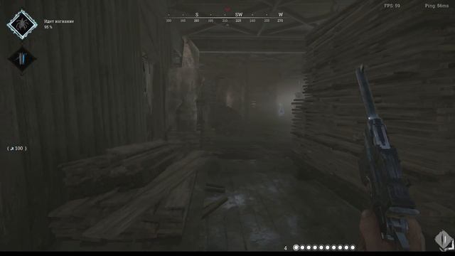 💀HUNT💀 #raDJa (stream online ) смотреть онлайн