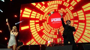 Кавер-группа 6