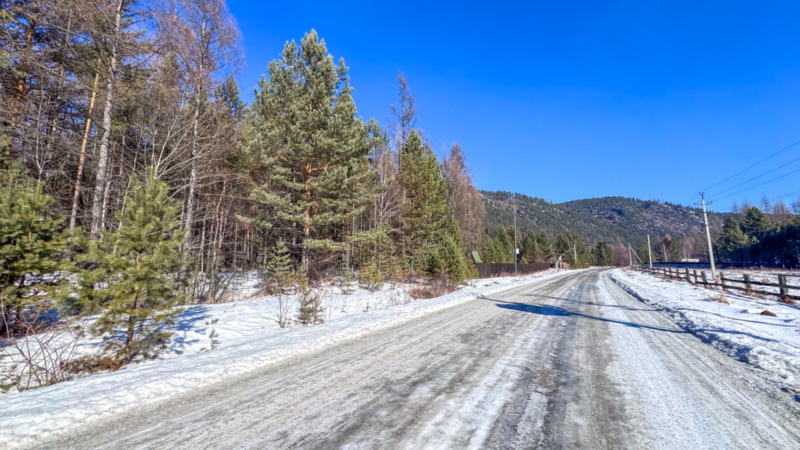 Обзор участка на Байкале - пос. Нижний Кочергат, Иркутская область (продажа) смотреть онлайн