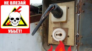 Простая электрика в гараже без заморочек. Пластиковый бокс