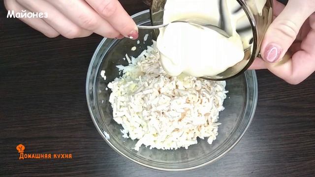 Очень вкусный салат «ЛЮБИМЫЙ МУЖ». Слоеный салат  с Ветчиной   20 минут и Салат готов!