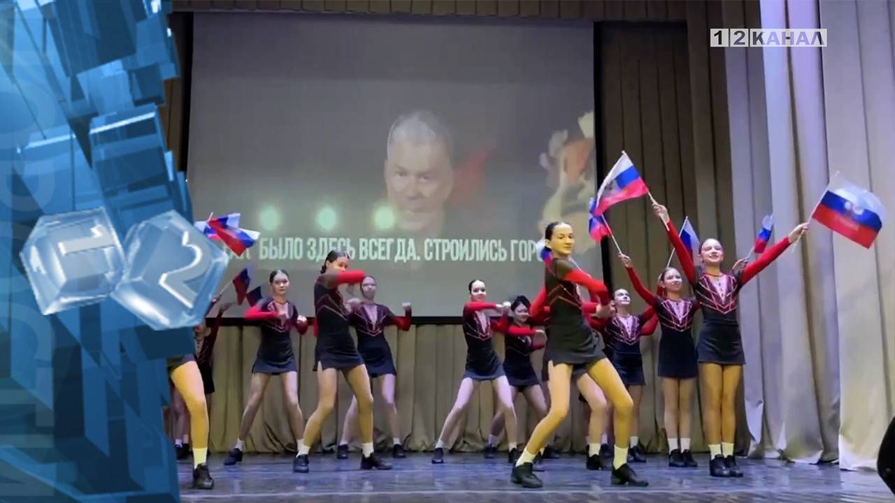 «Патриотизм в объективе» - областной форум прошел в кузбасском центре дополнительного образования