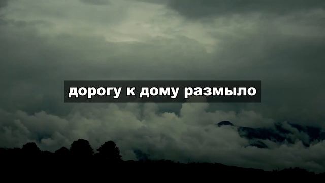 Сила Насти: Как она справилась с хозяйством и нашла своё счастье после предательства мужа смотреть онлайн