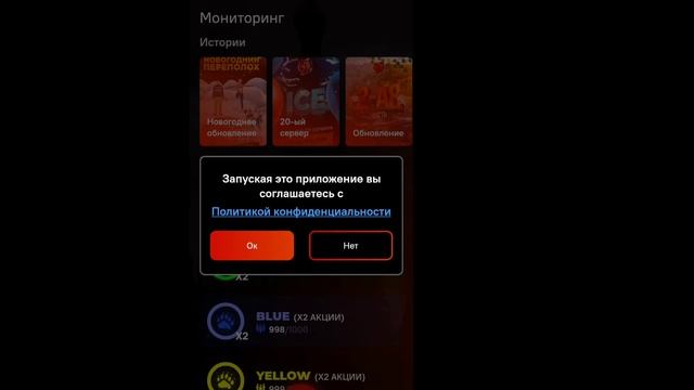 Как установить Black Russia? | ПОДРОБНО смотреть онлайн