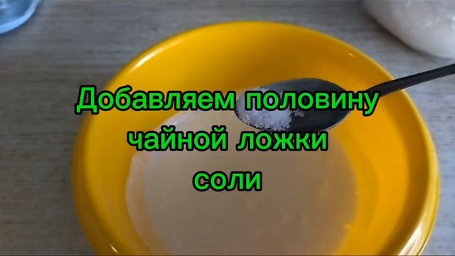 Самый вкусный рецепт оладьев