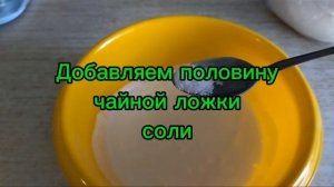Самый вкусный рецепт оладьев