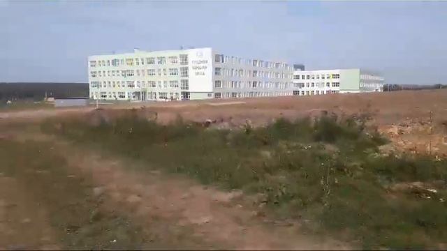 Дорога к новому зданию 46 школы в Калуге смотреть онлайн
