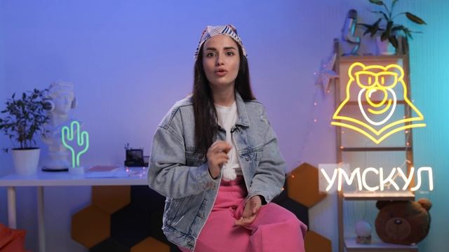 Нет отношений что не так Как фильмы и сериалы врут о любви! смотреть онлайн