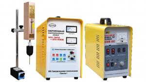 SFX-4000B Инструкция по эксплуатации