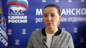 Больше 30 колымчан подали документы на предварительное голосование партии «Единая Россия»