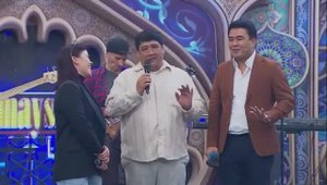 Oybek Teshaboev & Ko’k choy “Kuyo’v bo’lish mazzada”