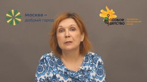 Работа с мотивацией людей с ментальной инвалидностью на основе когнитивной терапии